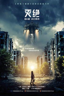 熊出没之年年有熊播放